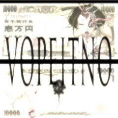 Vopeitno