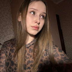 araariell