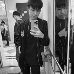 Tr Lê Nhật Tiến