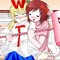 int3rnet slut ^-^