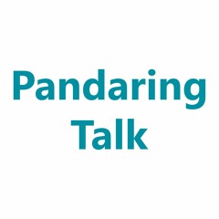Pandaring Talk