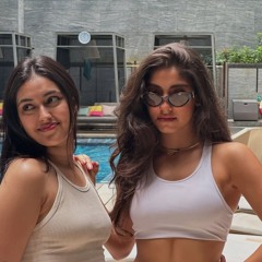 تهاني