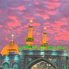 ghadeer