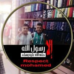 Ali Shetawy