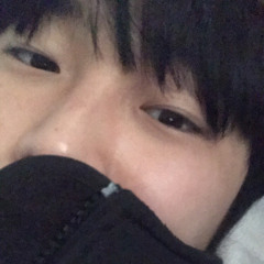 유진