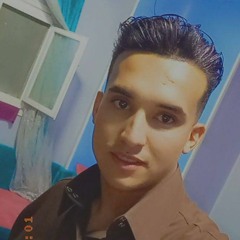 Ebrahem