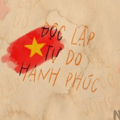 hờ tờ