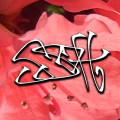 ssoh