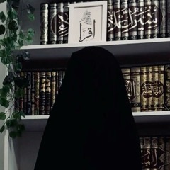 ذواتآ أفنان