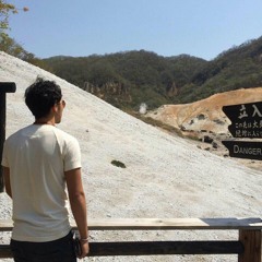 Kazuki Yunomé