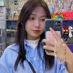 Hana