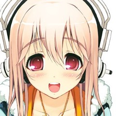 iru-tan