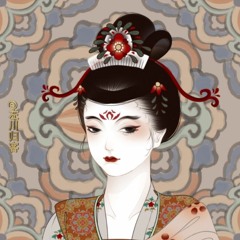 Ajisai No Hana