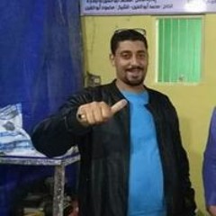 حمو النعناعي
