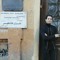 Mahmoud Abouhamid
