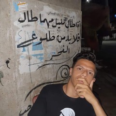 Abdelrahman Salem