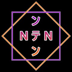 NTN