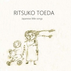 Ritsuko Toeda （KWAN）