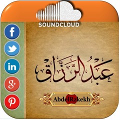 عبد الرزاق عبد الخالق