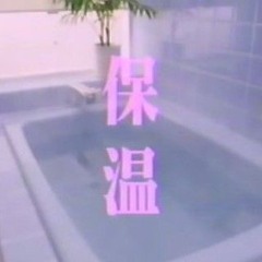 𓂃◌𓈒𓐍