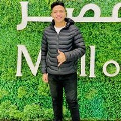 Ana Mohamed