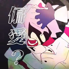 ▣