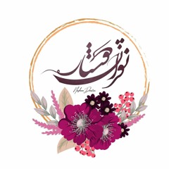 Nozhan