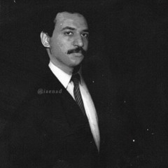 زياد