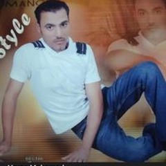هيما محمد