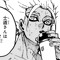 shidou lover