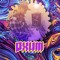 Oxum