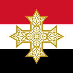 Maranatha Hanna