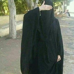 Asmaa Abdo