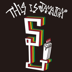 BUSYKEN /SPECIAL LINK SOUND aka I GRADE BLACKANESE