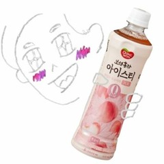 남도성