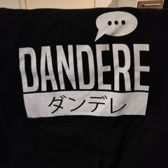 DanderesaruDream