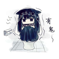chng