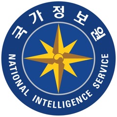 Korean Intelligence Agency