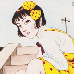 DJ URETHRAL PROLAPSE