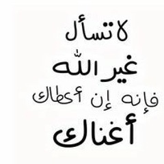 عبد الهادي حسن