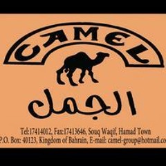 ادعيه منوعه