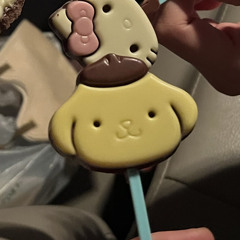 まいぽこぴーなっつ