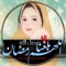 Mony Mohammed
