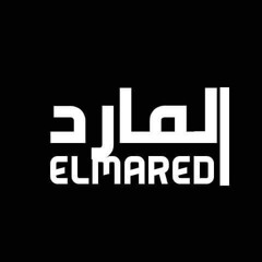 EL MARED 187