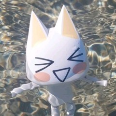 アストルネイ