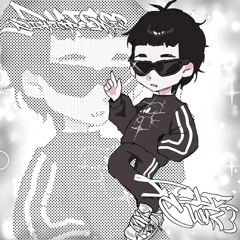 ElAmig0s