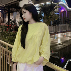 Thư Lê
