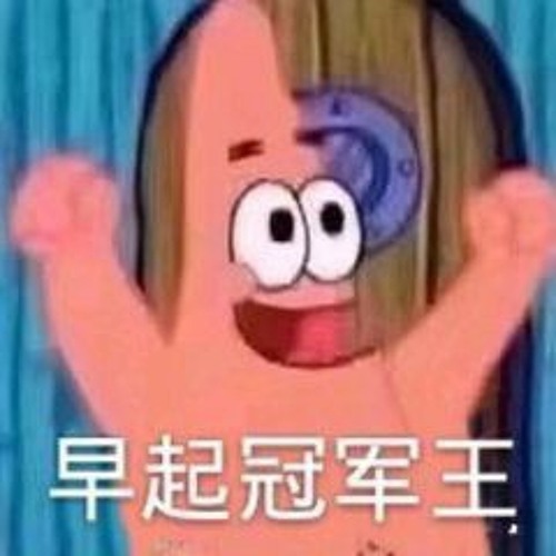 Stream 刘有钱 music | Listen to songs, albums, playlists for free on SoundCloud 刘有钱