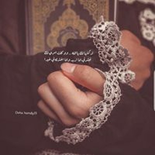 Rewan Salah’s avatar