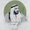 مطنــوُخ ♡